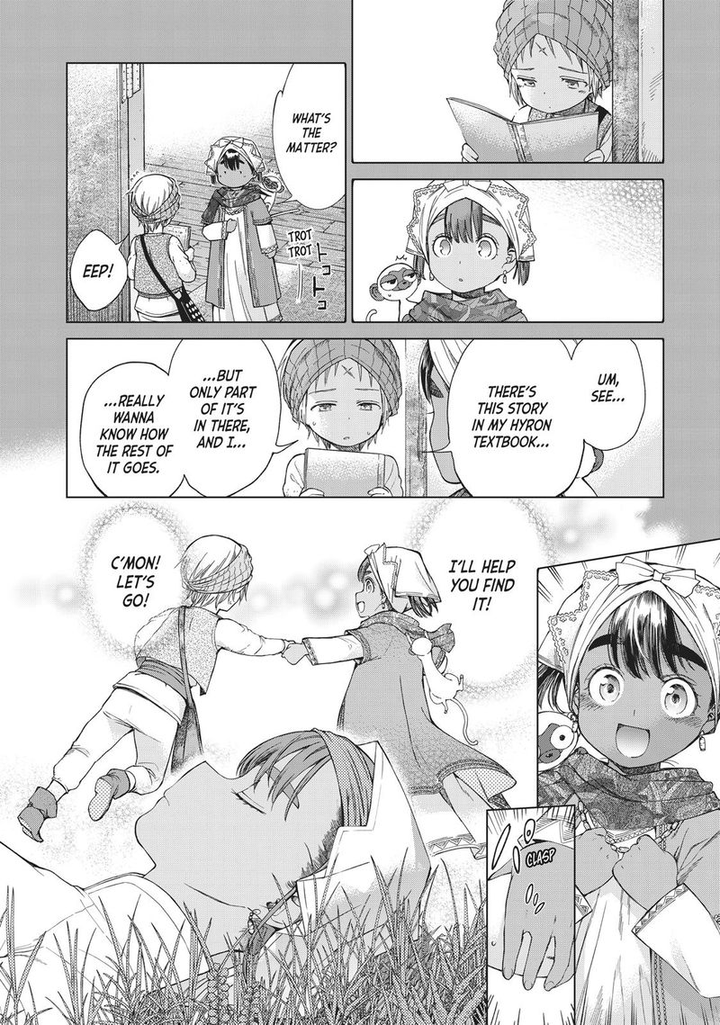 Toshokan No Dai Majutsushi 14 45