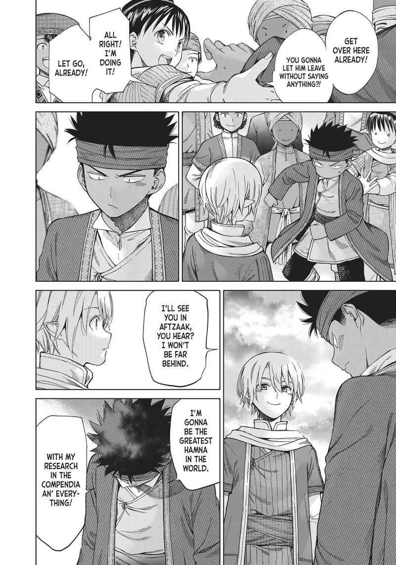 Toshokan No Dai Majutsushi 14 49