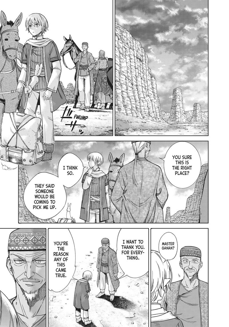 Toshokan No Dai Majutsushi 14 55