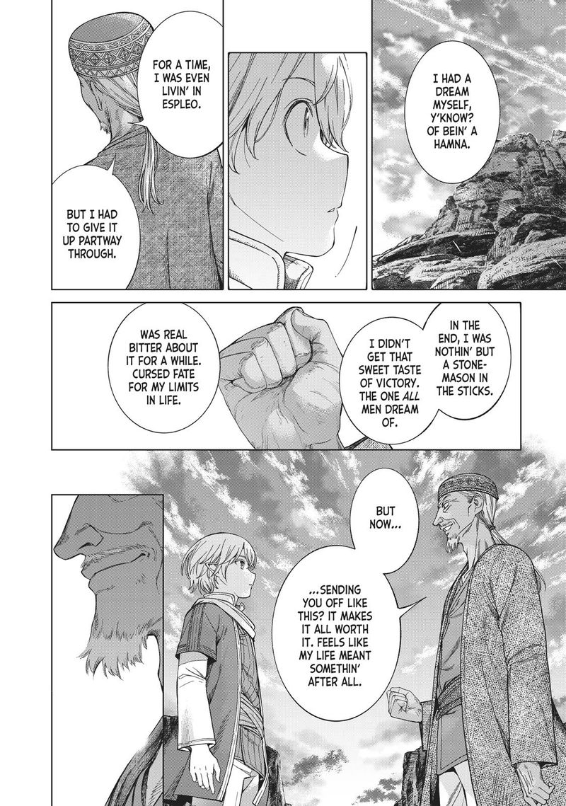 Toshokan No Dai Majutsushi 14 56