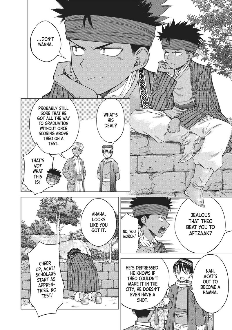 Toshokan No Dai Majutsushi 14 6