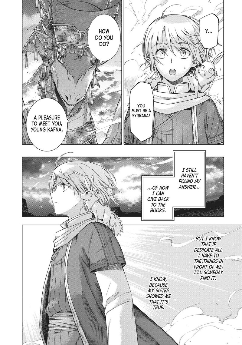Toshokan No Dai Majutsushi 14 66