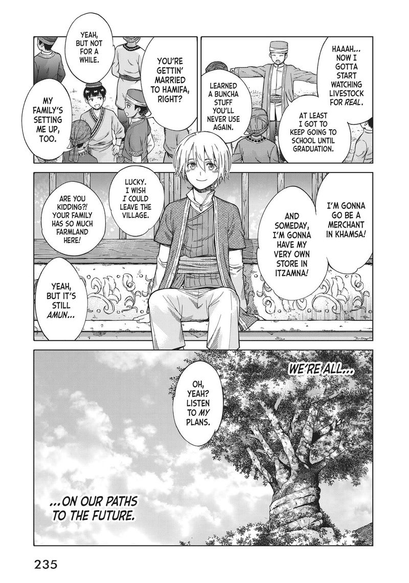 Toshokan No Dai Majutsushi 14 7