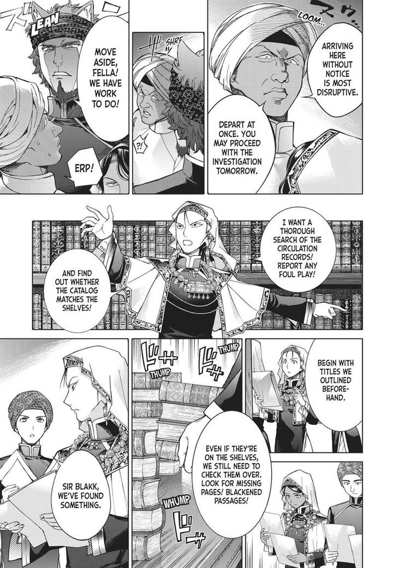 Toshokan No Dai Majutsushi 15 13