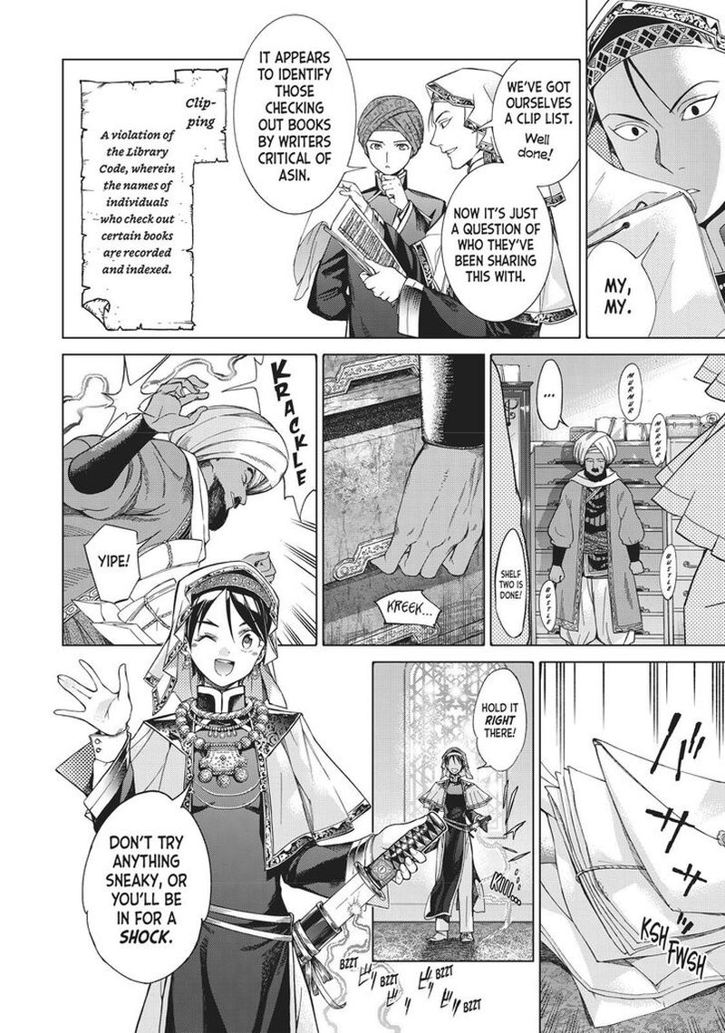 Toshokan No Dai Majutsushi 15 14