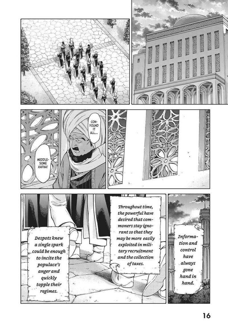 Toshokan No Dai Majutsushi 15 16