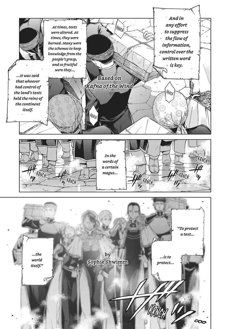 Toshokan No Dai Majutsushi 15 17