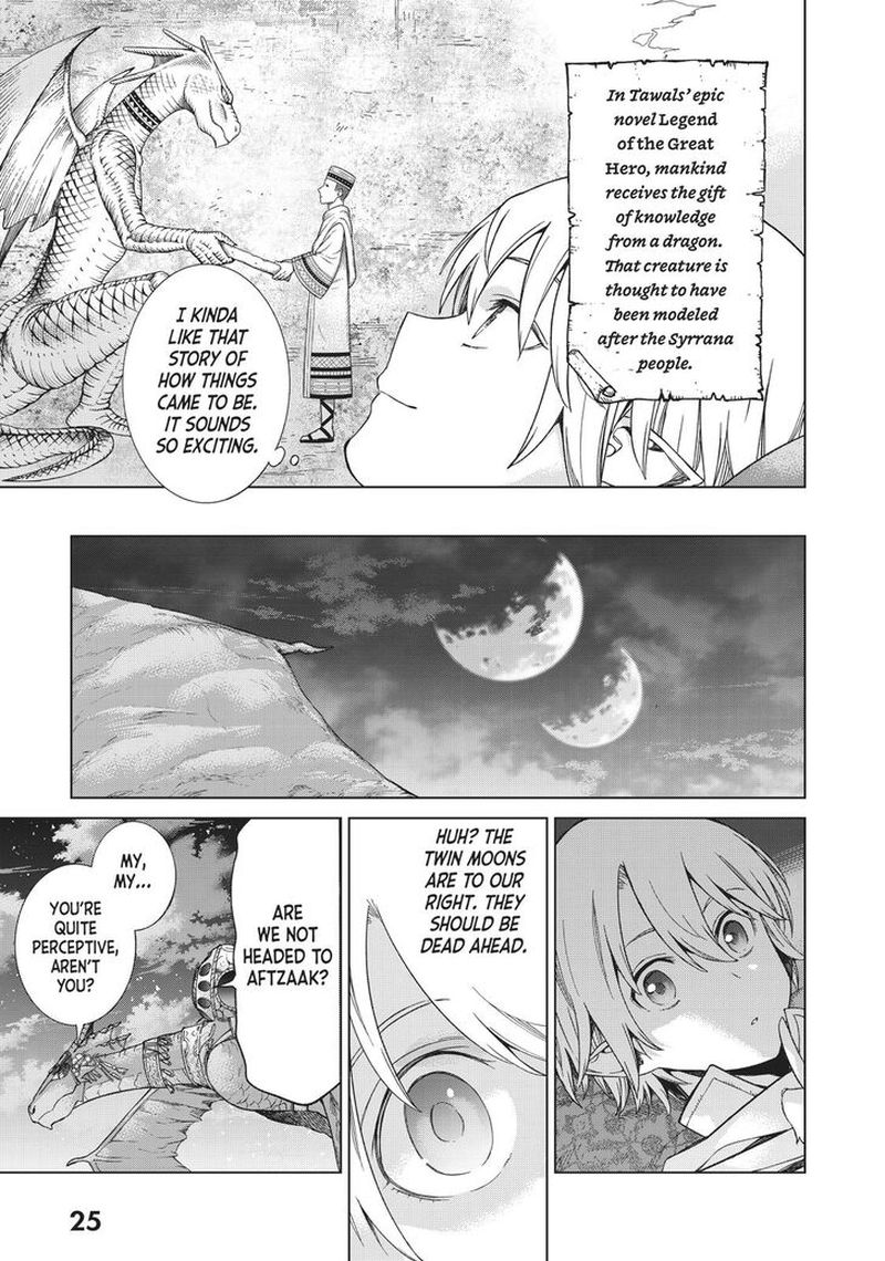 Toshokan No Dai Majutsushi 15 23