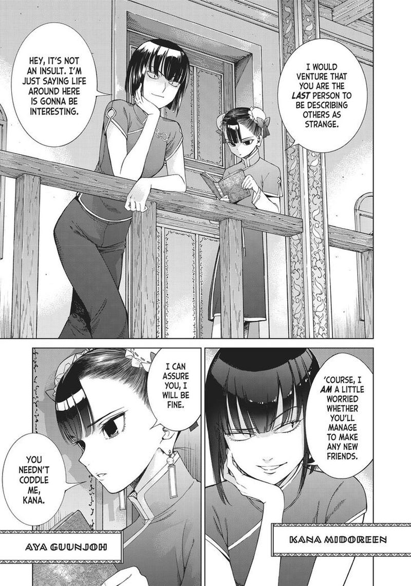 Toshokan No Dai Majutsushi 15 46