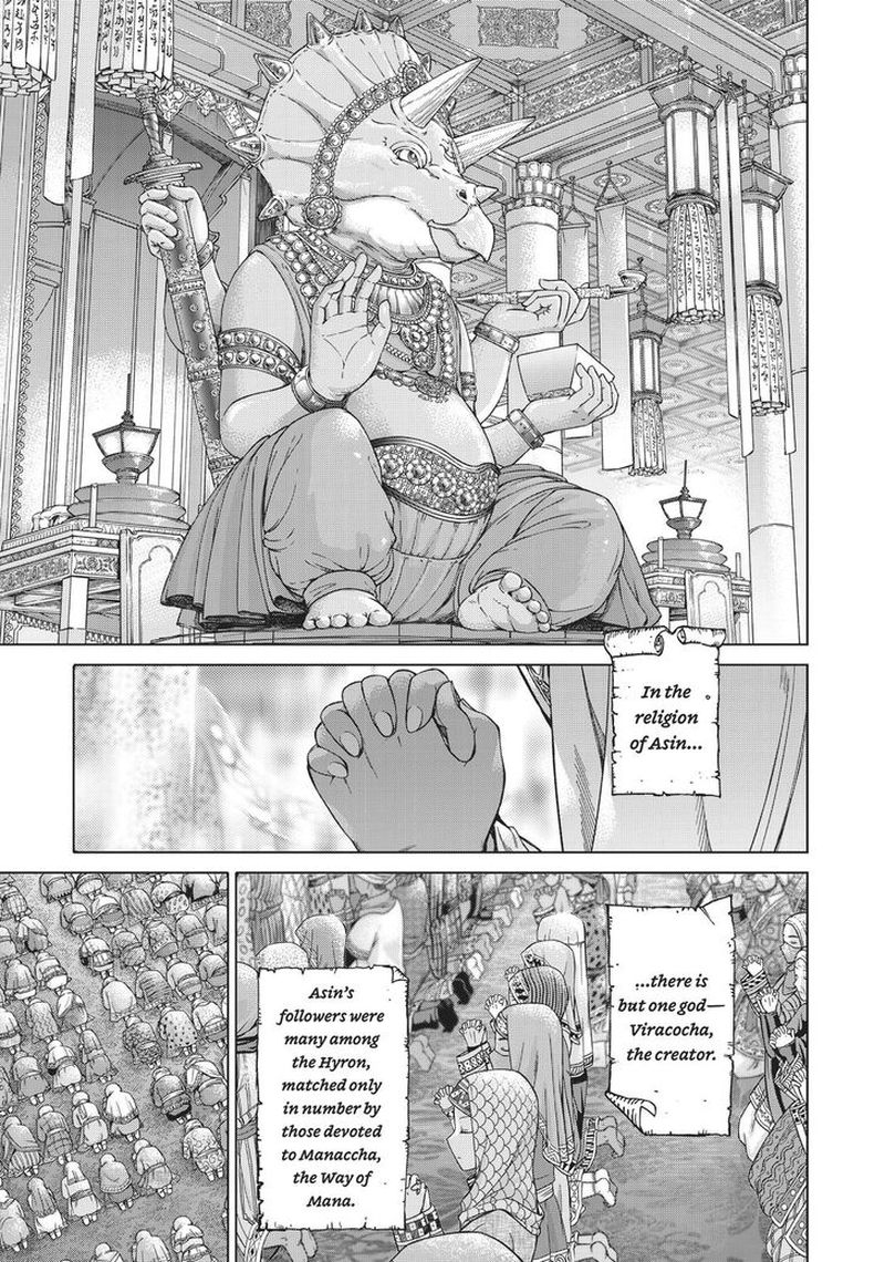Toshokan No Dai Majutsushi 15 7