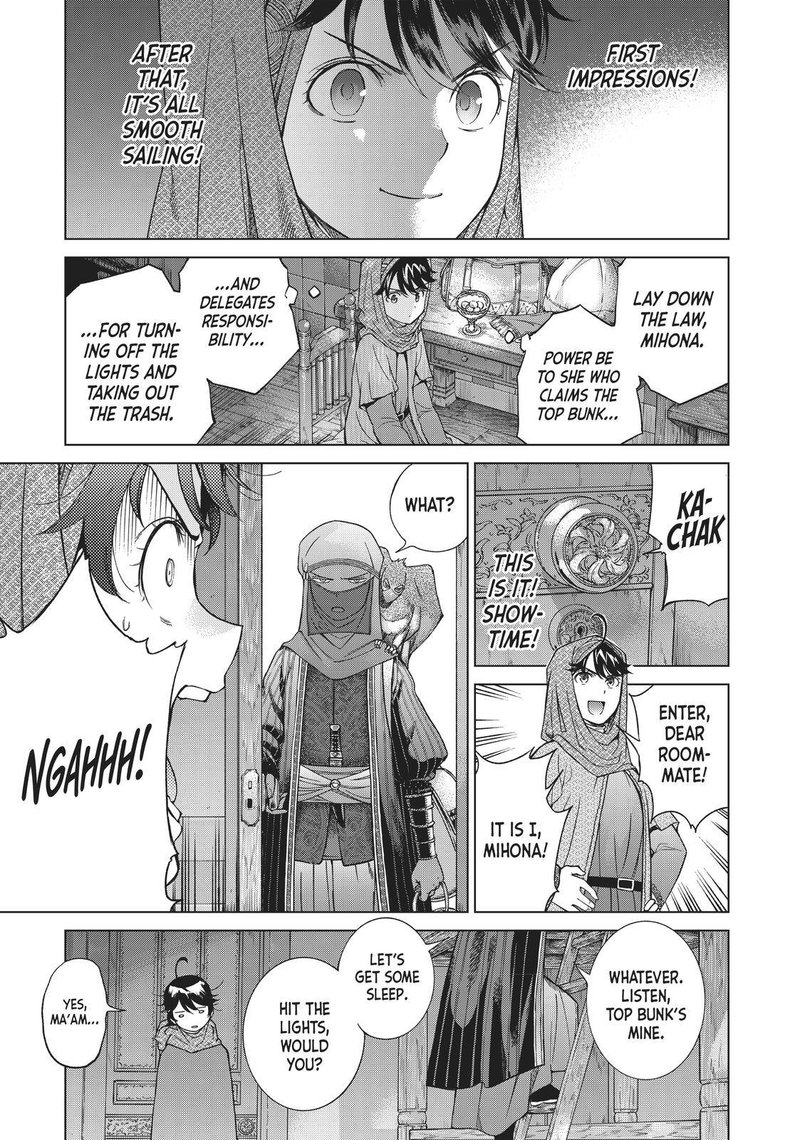 Toshokan No Dai Majutsushi 16 15