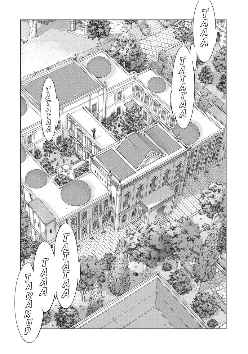 Toshokan No Dai Majutsushi 16 23