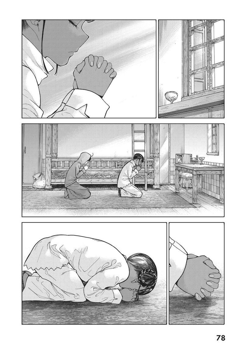 Toshokan No Dai Majutsushi 16 24
