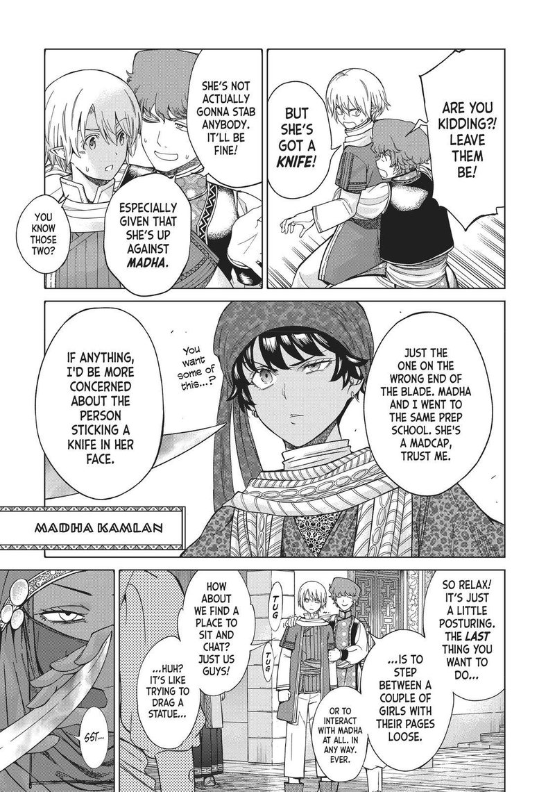 Toshokan No Dai Majutsushi 16 3