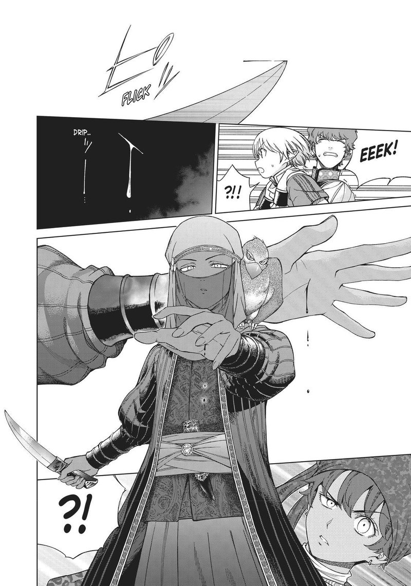 Toshokan No Dai Majutsushi 16 4