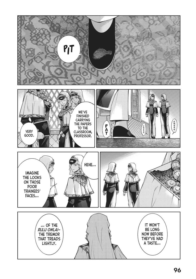 Toshokan No Dai Majutsushi 16 41
