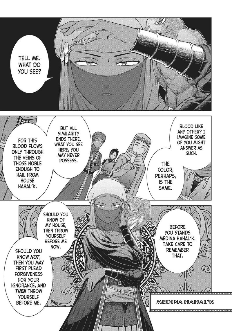 Toshokan No Dai Majutsushi 16 5
