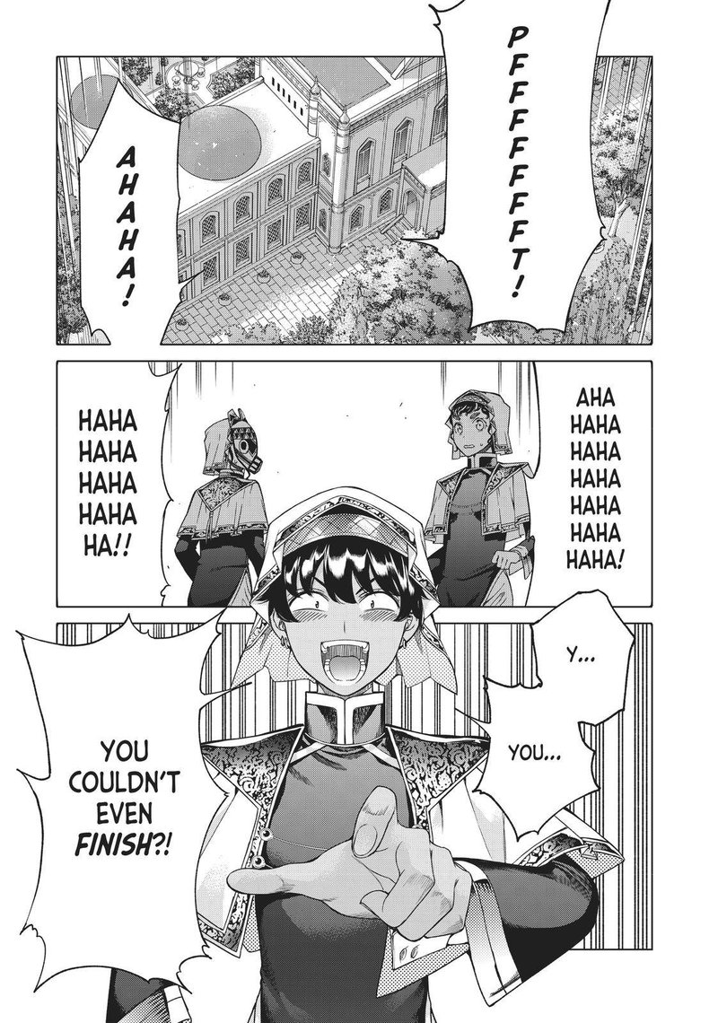 Toshokan No Dai Majutsushi 16 56