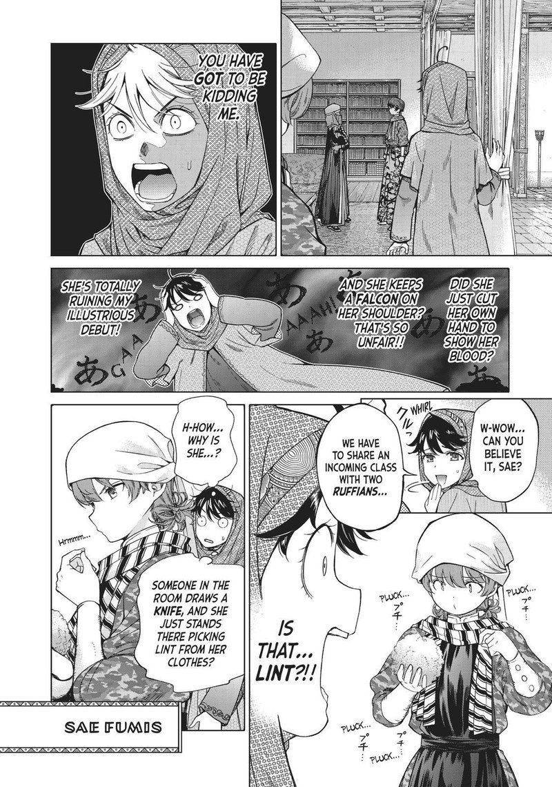 Toshokan No Dai Majutsushi 16 6
