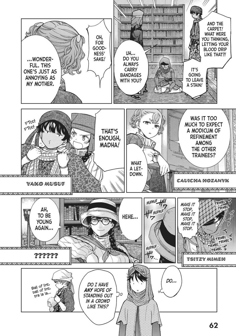 Toshokan No Dai Majutsushi 16 8