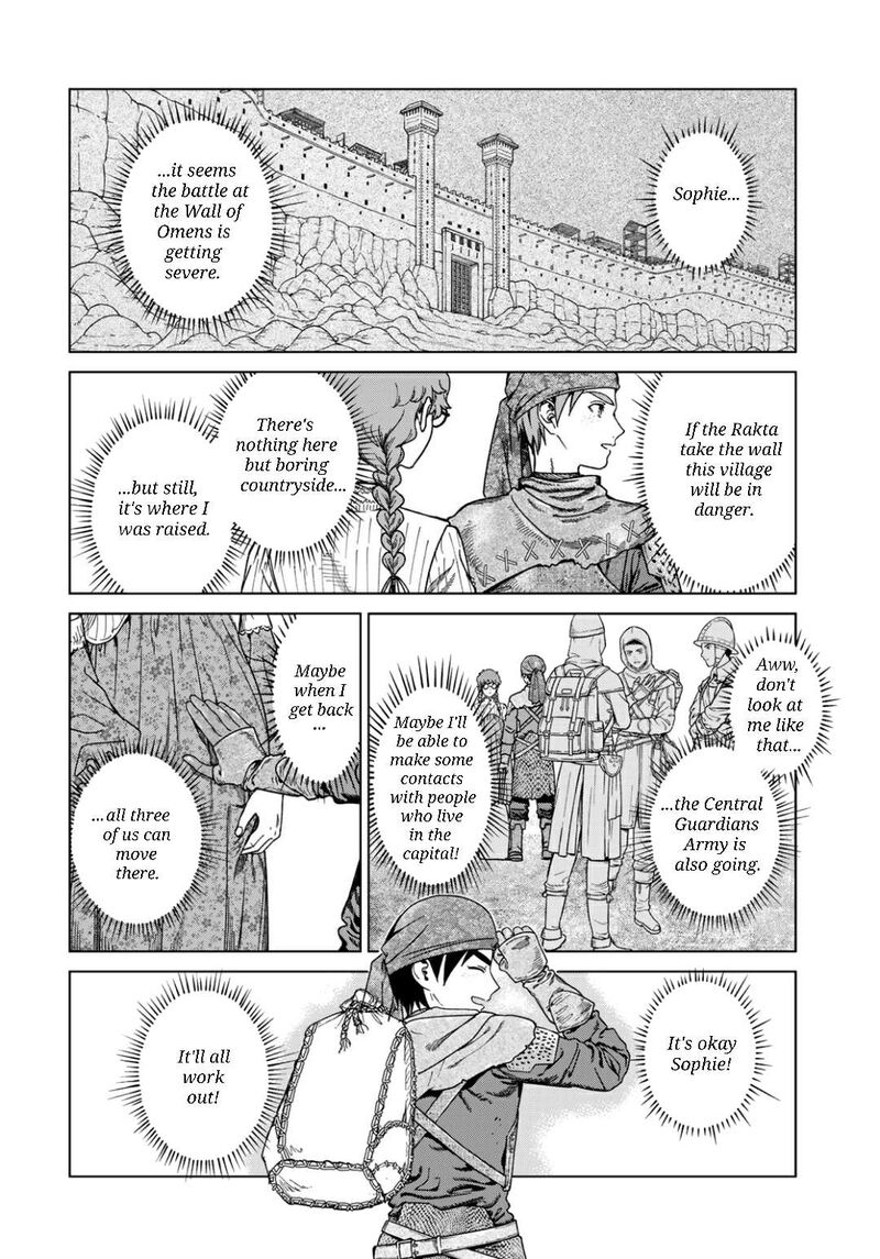 Toshokan No Dai Majutsushi 49a 11