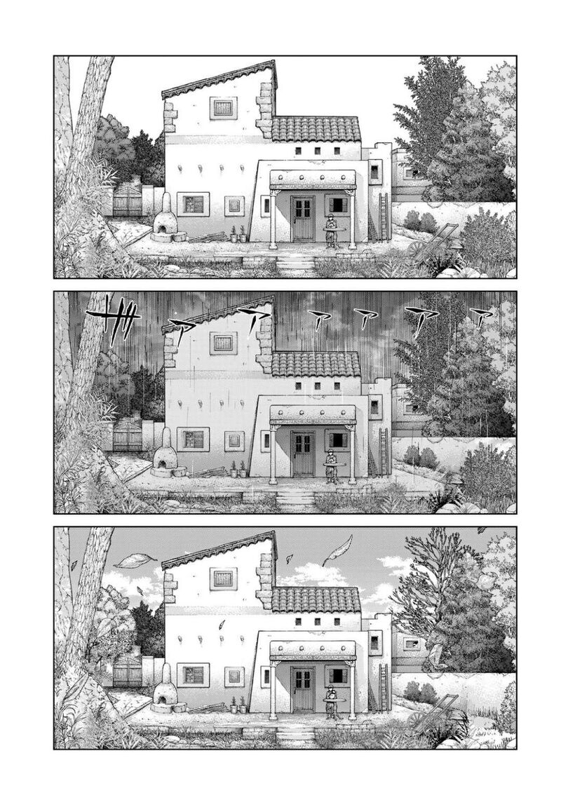 Toshokan No Dai Majutsushi 49a 12