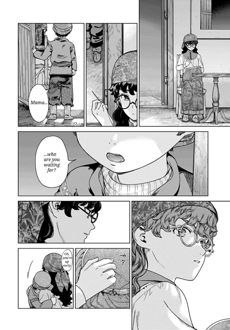 Toshokan No Dai Majutsushi 49a 13