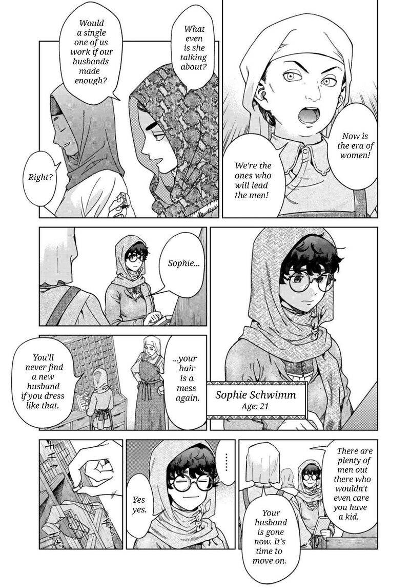 Toshokan No Dai Majutsushi 49a 16