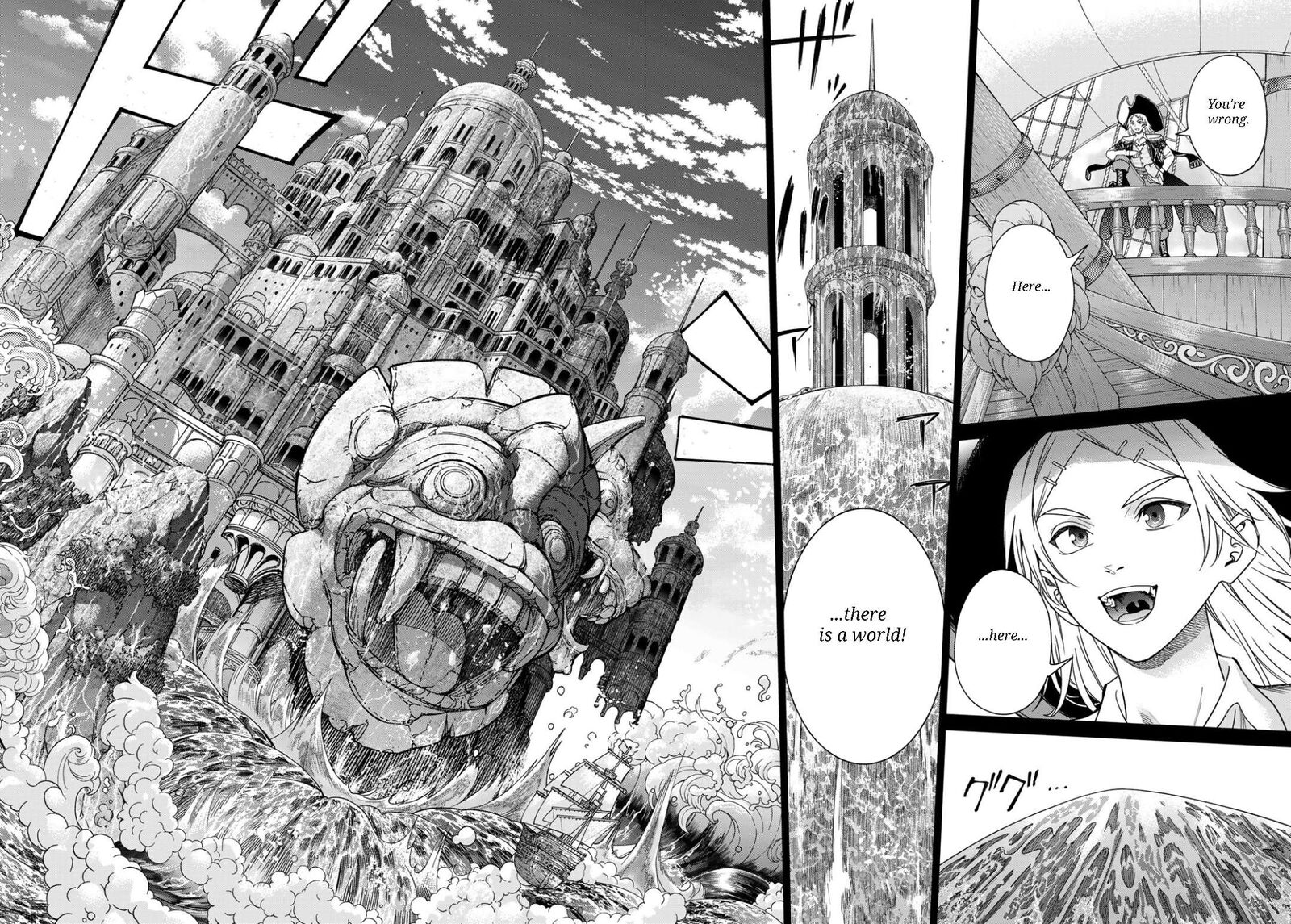 Toshokan No Dai Majutsushi 49a 3