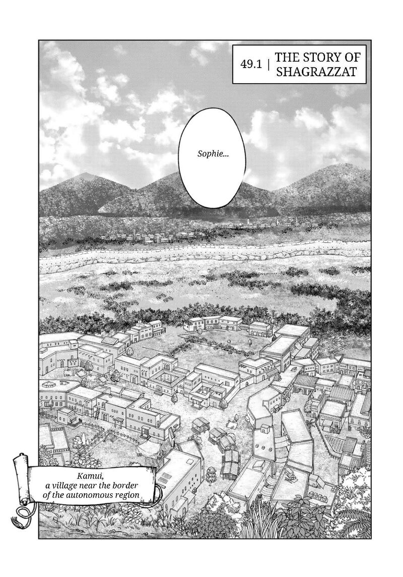 Toshokan No Dai Majutsushi 49a 5