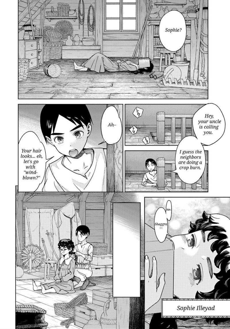 Toshokan No Dai Majutsushi 49a 6