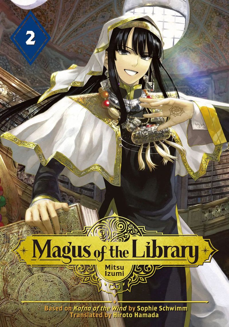 Toshokan No Dai Majutsushi 5 1