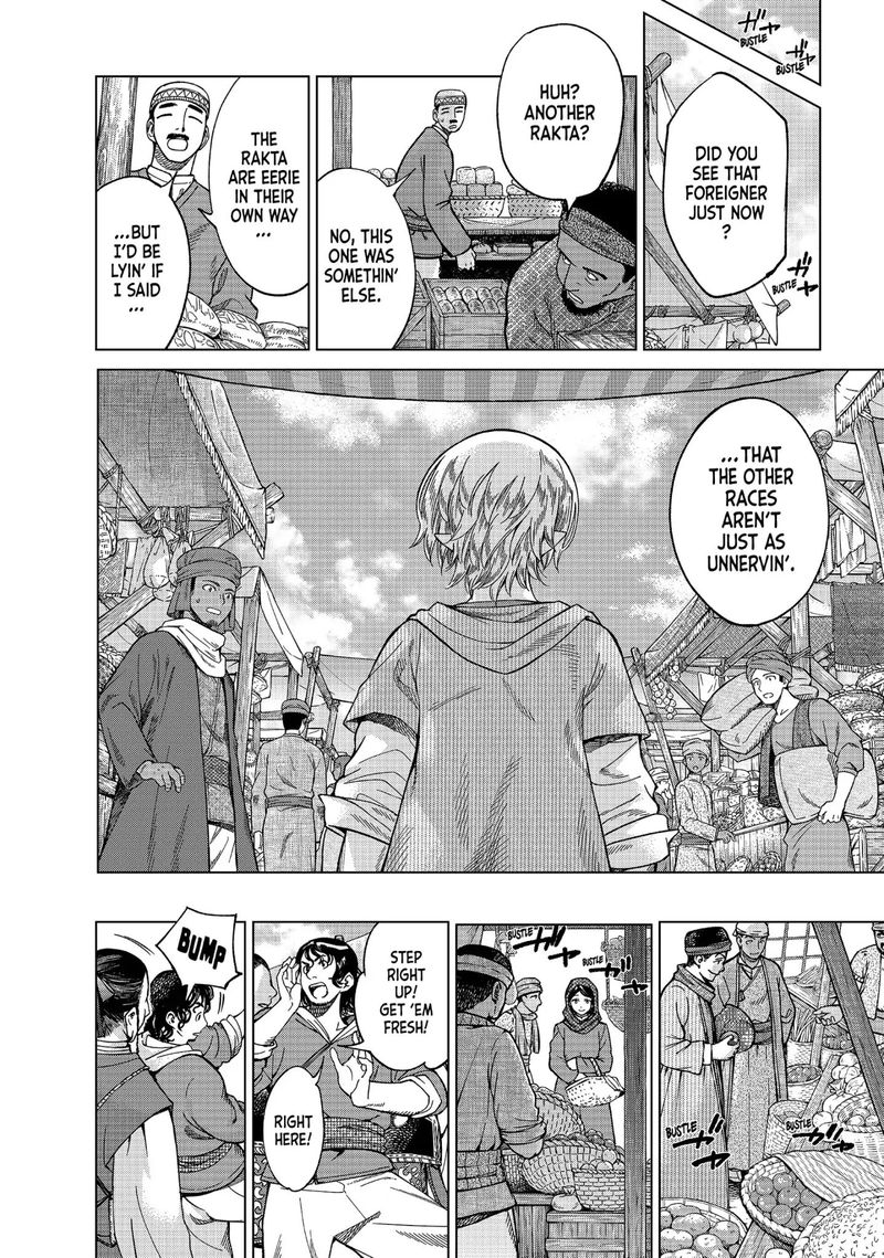 Toshokan No Dai Majutsushi 5 11