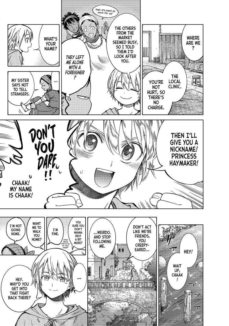 Toshokan No Dai Majutsushi 5 20