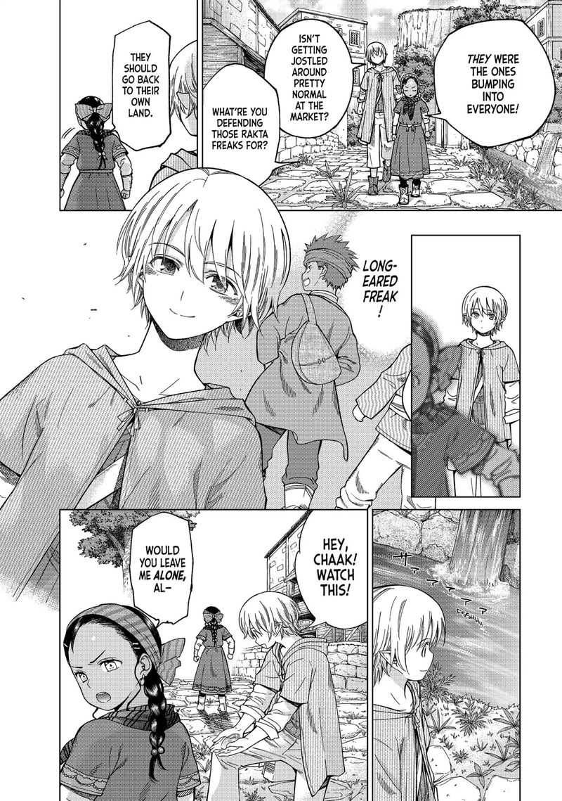 Toshokan No Dai Majutsushi 5 21