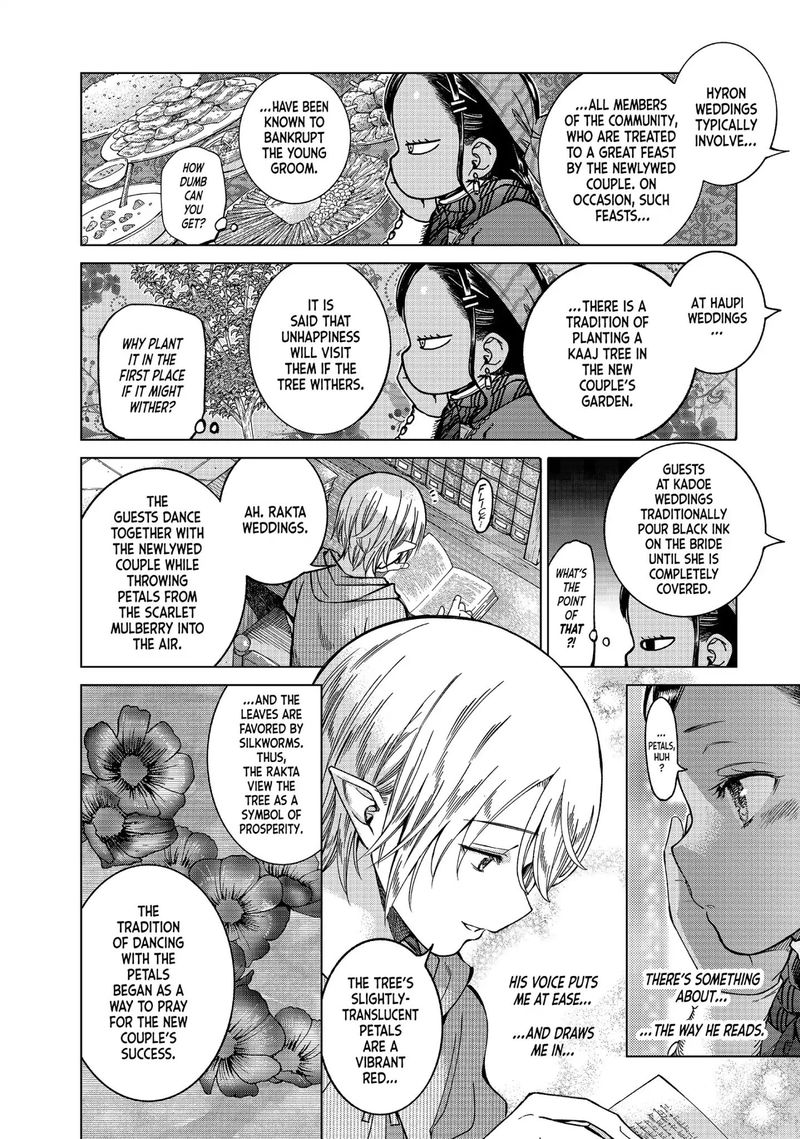 Toshokan No Dai Majutsushi 5 34