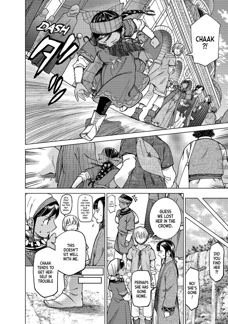 Toshokan No Dai Majutsushi 5 38