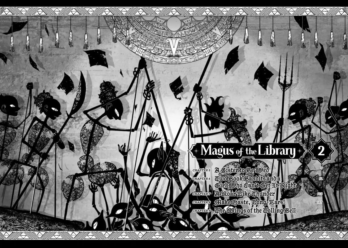 Toshokan No Dai Majutsushi 5 4