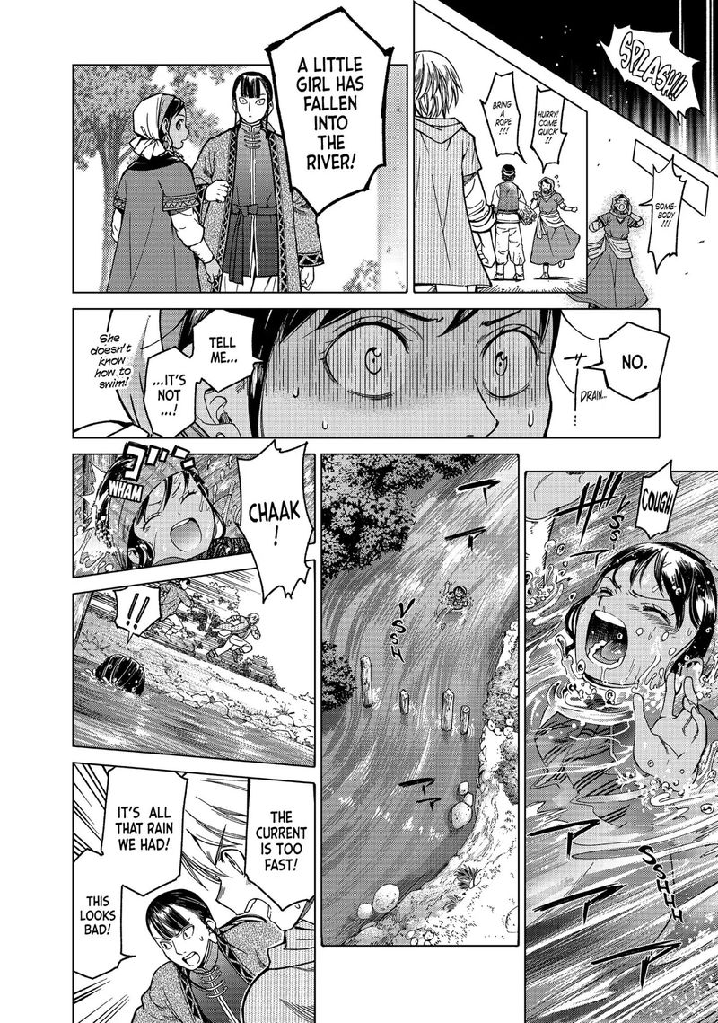 Toshokan No Dai Majutsushi 5 40