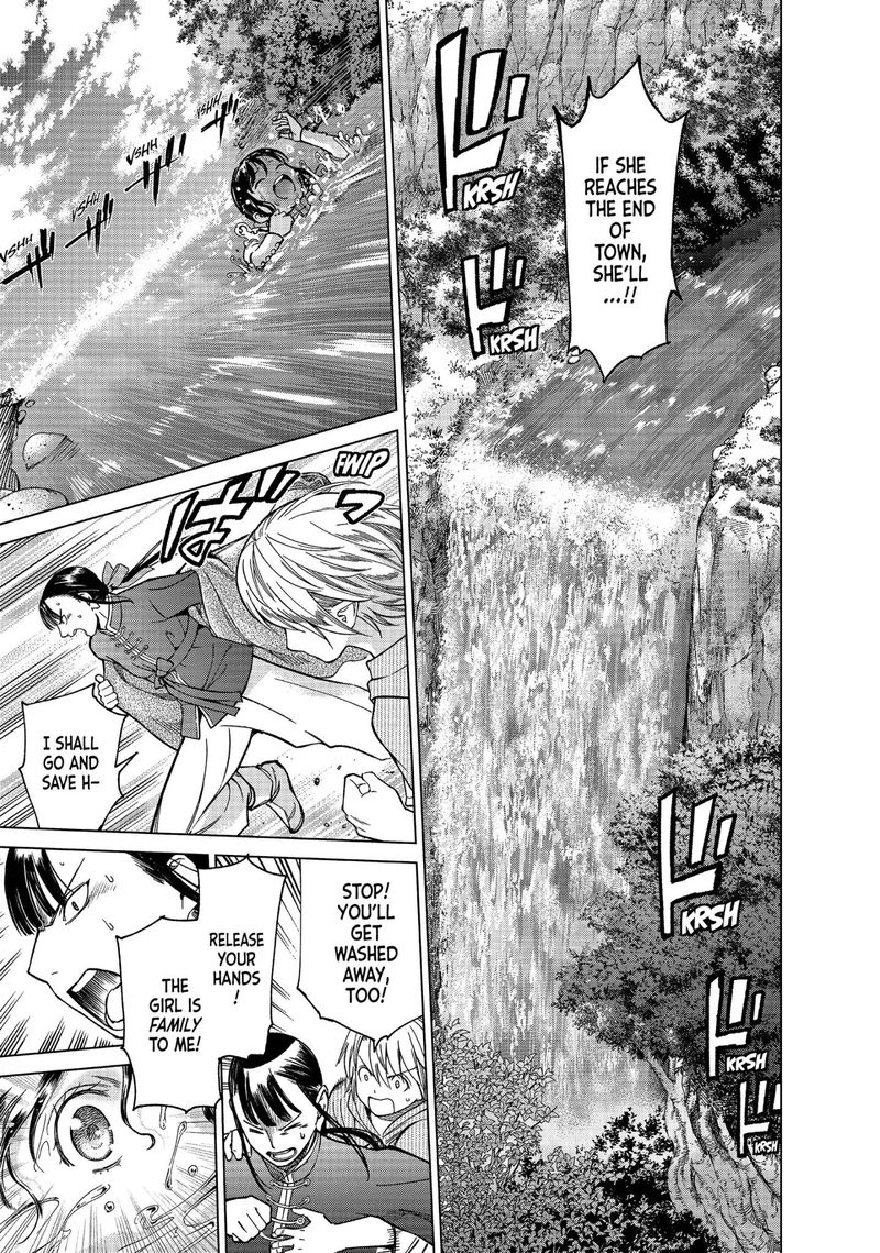 Toshokan No Dai Majutsushi 5 41