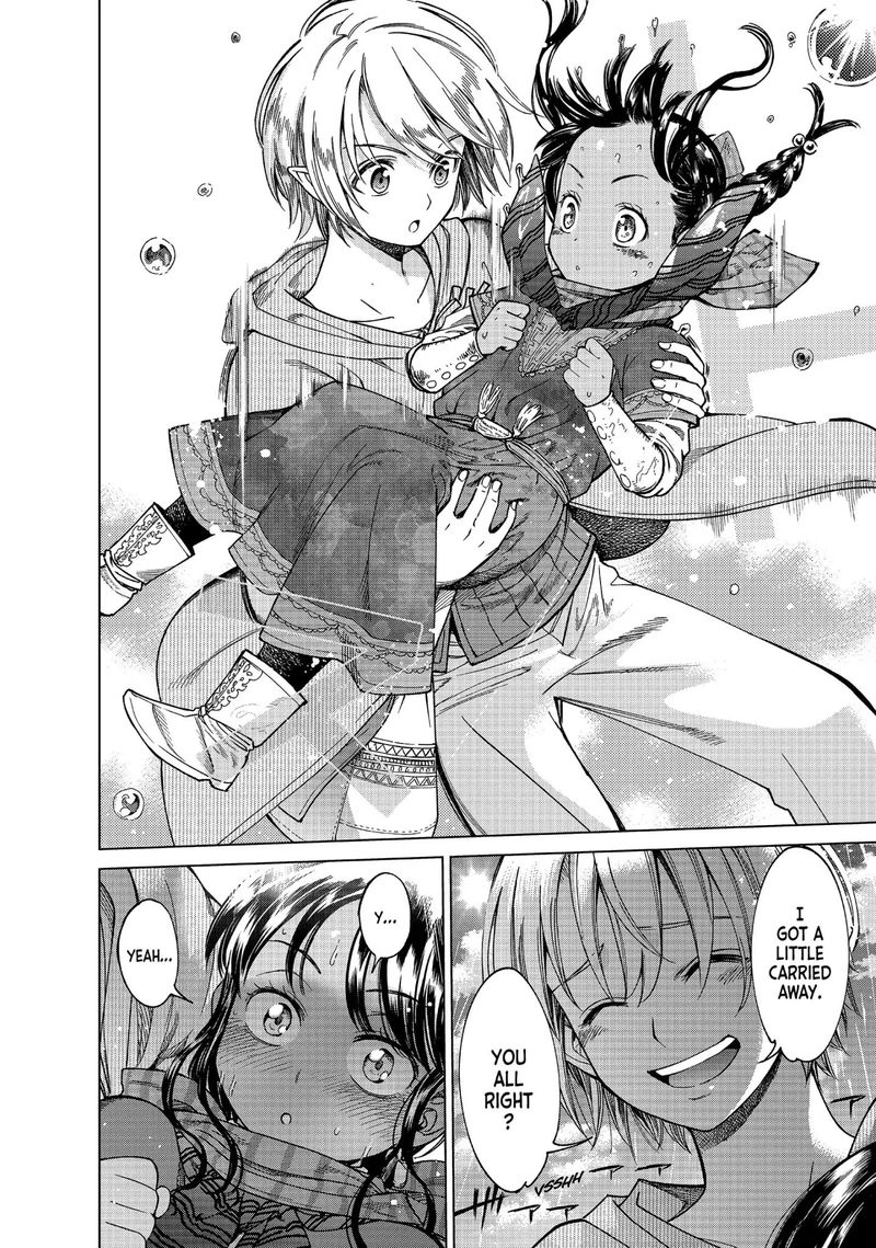 Toshokan No Dai Majutsushi 5 45