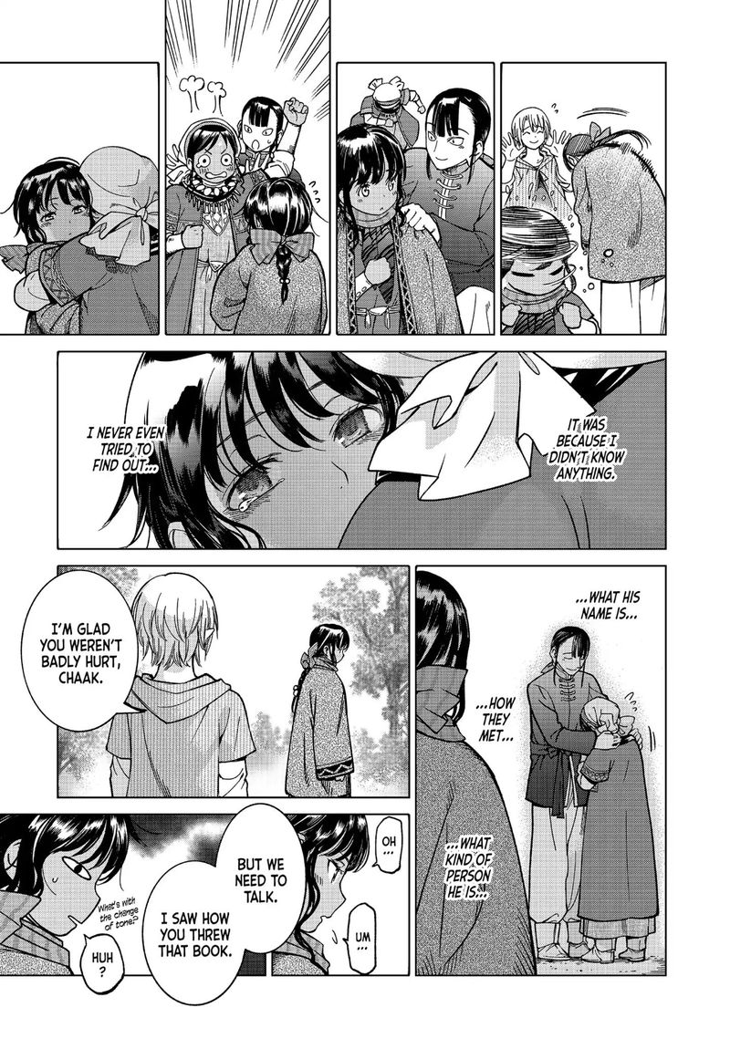 Toshokan No Dai Majutsushi 5 46