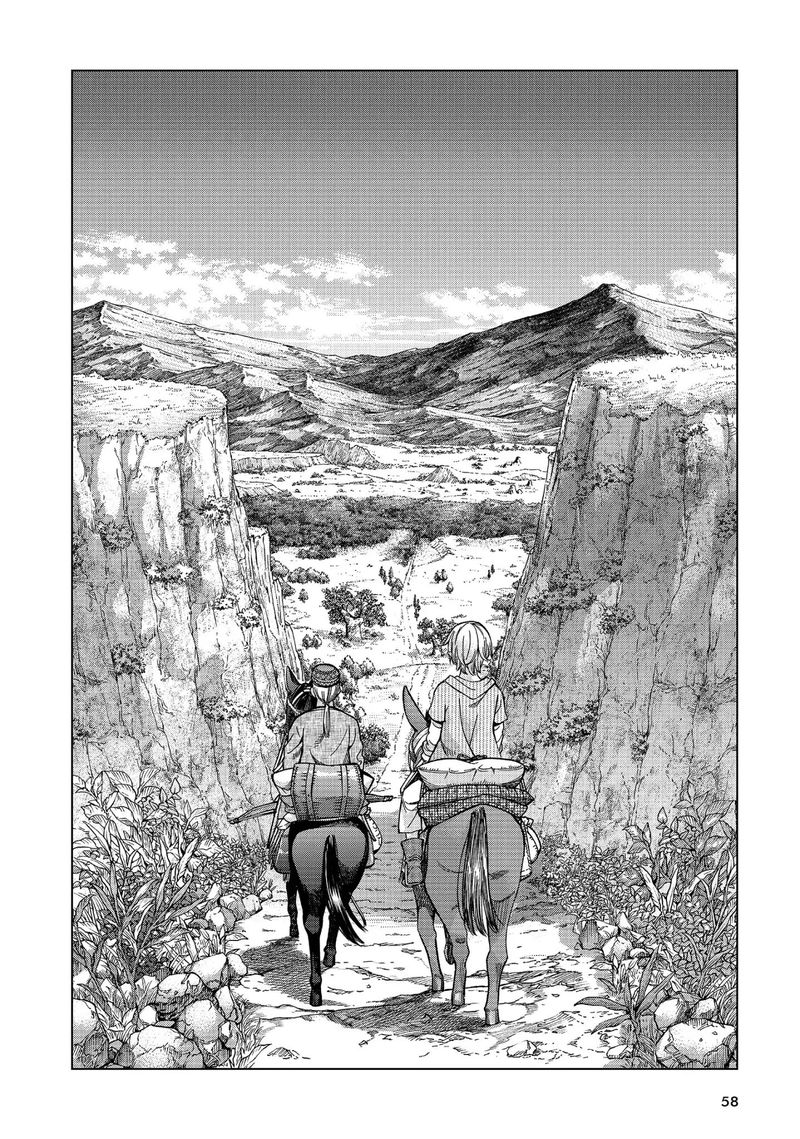 Toshokan No Dai Majutsushi 5 54