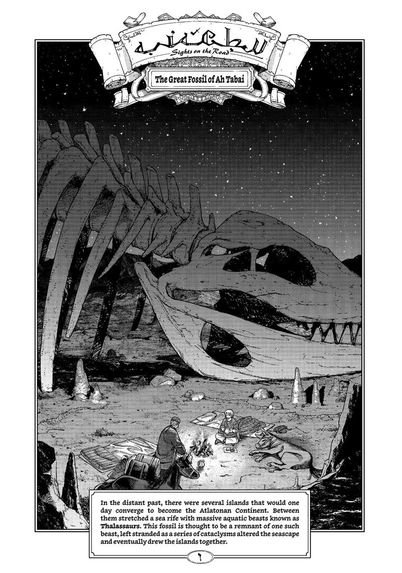 Toshokan No Dai Majutsushi 5 55