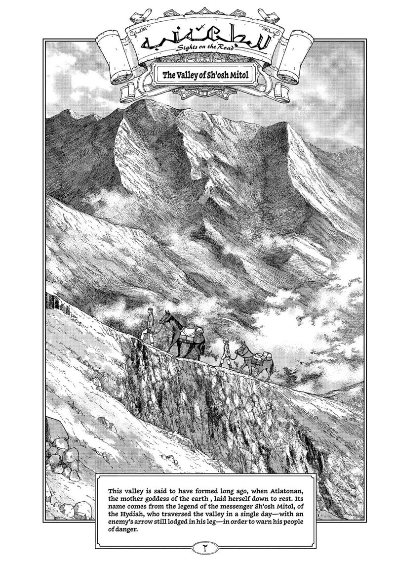 Toshokan No Dai Majutsushi 5 56