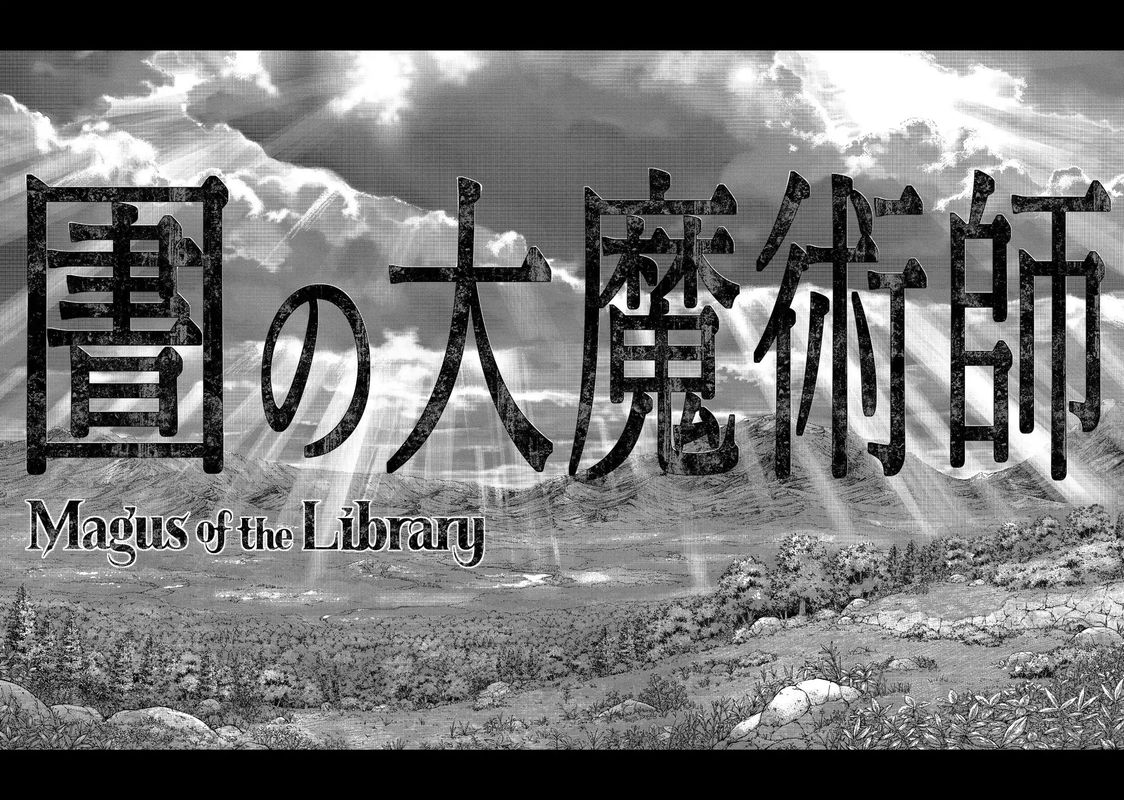 Toshokan No Dai Majutsushi 5 8