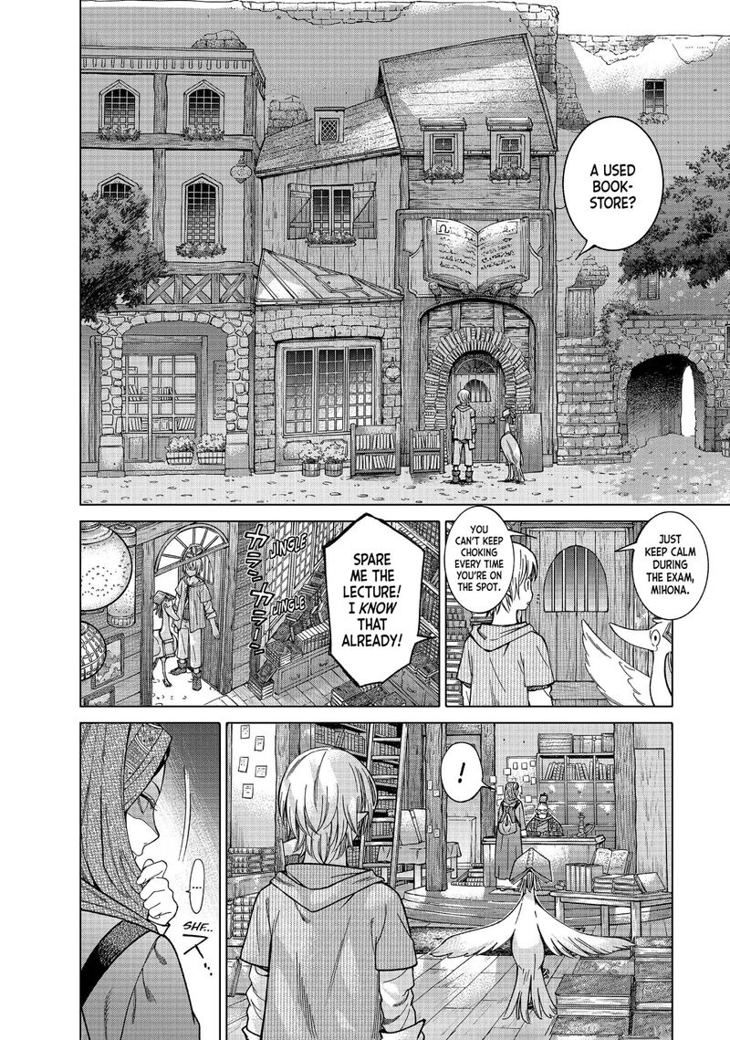 Toshokan No Dai Majutsushi 6 12