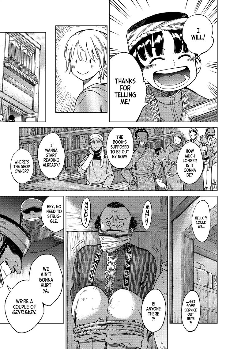 Toshokan No Dai Majutsushi 6 17