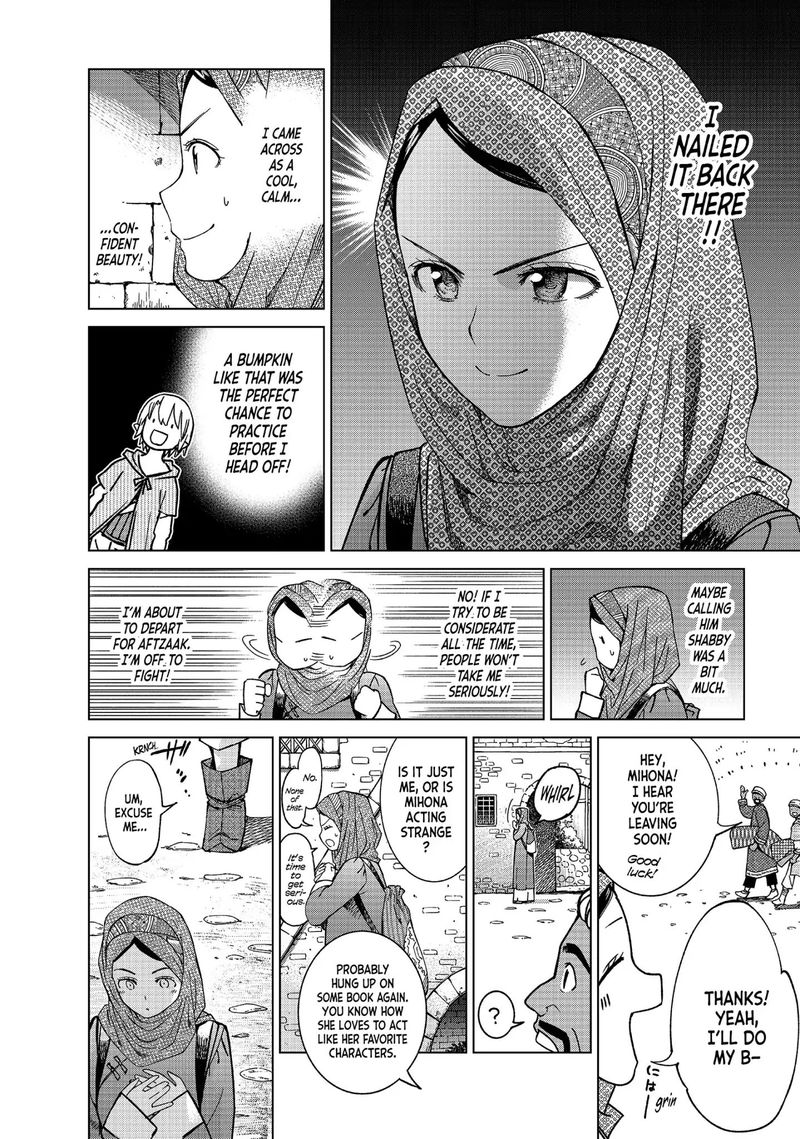 Toshokan No Dai Majutsushi 6 22