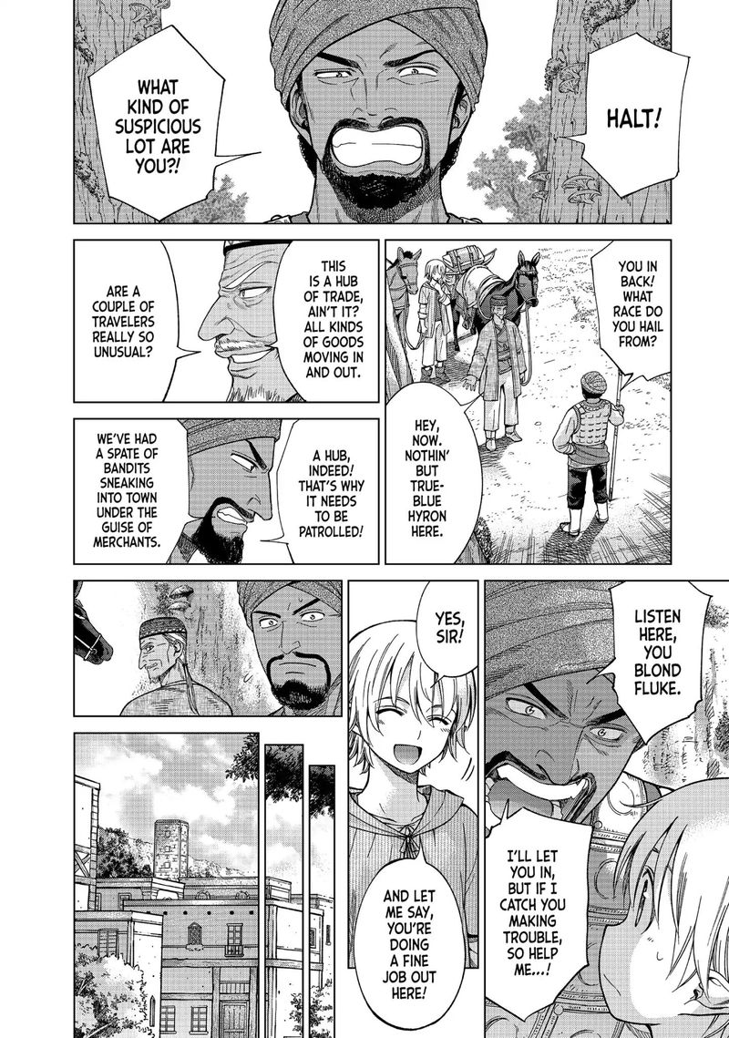 Toshokan No Dai Majutsushi 6 6